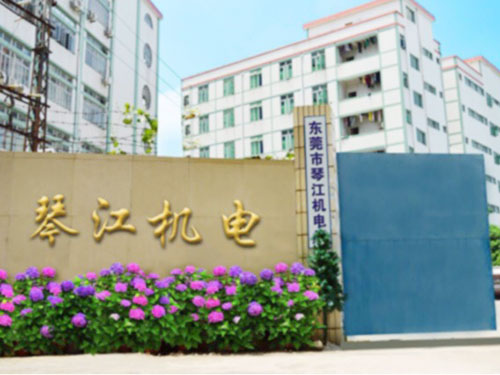 工厂大门